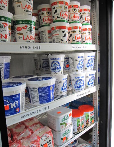 Mediterranean Bakery and Sandwich Atlanta - Yogurt, sweet and salty cheese products