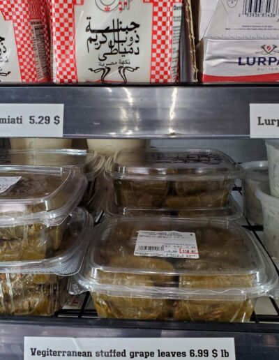 Mediterranean Bakery and Sandwich Atlanta - Fridge goods, Stuffed grape leave and cheese